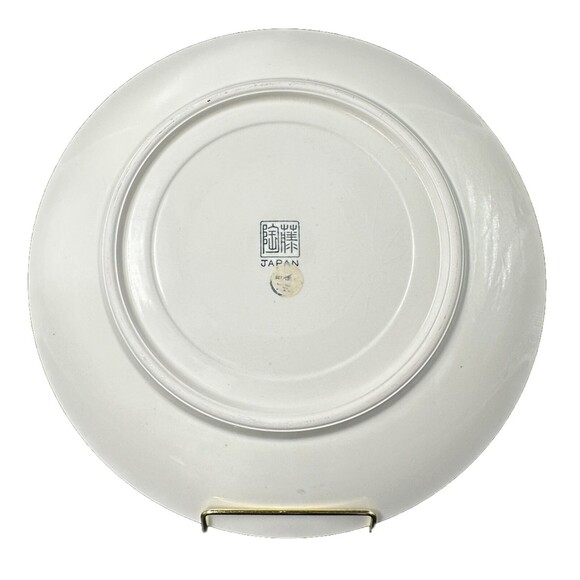 Cost Plus Vtg Beautiful Blue Mauve Round Floral Fine China Platter made in Japan - Picture 3 of 8